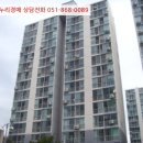 가락로294번길 이미지