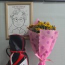 선물부동산공인중개사사무소 이미지