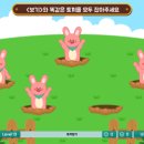 점프런 - 강동구 구천면로 304 | 점프런