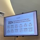 스파존대중사우나 이미지