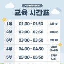 가천대 중원태권도장 네이버블로그