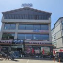 백리원 | 하남 미사 고기맛집 찾는다면? 하남미사 백리원 방문 후기!