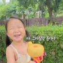 한내근린공원 이미지