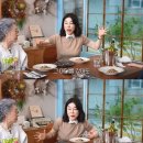 사주를 봤더니 75살에 죽는다는 소리를 들었던 윤여정 이미지