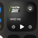 피에스타PC방 고현본점 | 행복은 거제에