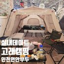 축항대로69번길 이미지