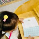 예솔작은도서관 이미지