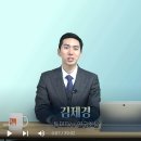 전세사기 피해자, 경매 당했을 때 대처법과 예방법[투미부동산TV 출현] 이미지