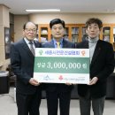 세종팜스 이미지