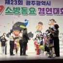 신용유치원 이미지