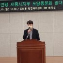 최준식축사 이미지