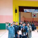 즐거운 검도관 이미지