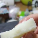 미스터떡집 이미지