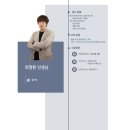 키싸이언스 이미지