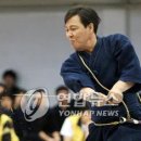 유한검도관 이미지