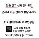 여흥로109번길 이미지