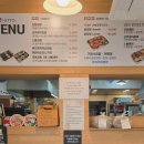 오토김밥&닭강정수원 이미지