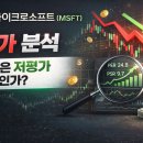 명심소프트 이미지