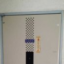 구평동-14 이미지