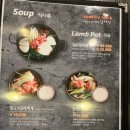 고기미식가할랄
