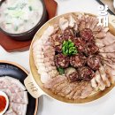 부강옥·소울브릿지 | 양재역 점심 맛집 부강옥 서초양재본점 순대국밥 가성비 포장 굿