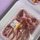 광진구 건대 고기케이크가 유명한 정육점 , 소반돼지반