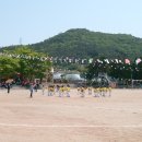 5월 4일에 열린 군외 초등학교 운동회 이미지