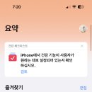도토리피크닉 이미지