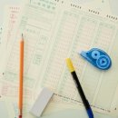 에임하이학원 이미지