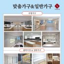 호성어린이집 이미지