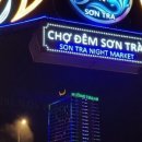 용시푸드 이미지