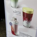 오가네대구왕뽈떼기 | ｜대전 오가네대구왕뽈떼기 관저점｜스타벅스 신메뉴 체리 블라썸 백도 크림 푸라푸치노