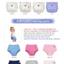 스마트한솔루션