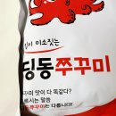 홈앤쿡푸드 이미지
