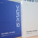 항만10로 이미지