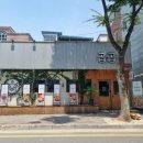 산호대로23길-11 이미지