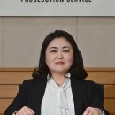 인천지방검찰청 이미지