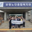 동구정다운어르신복지관 이미지