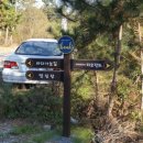 은초롱펜션 이미지