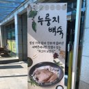 김해중앙병원 맞은편　 이미지