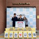 애플노래방 - 파주시 경의로1240번길 14-11 | 애플노래방
