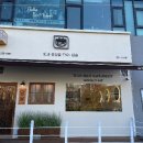 담솥 안산고잔점