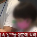 온양신정중학교 이미지