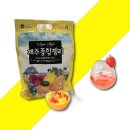 (주)탐나는초콜릿