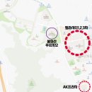 봉화산푸르지오공인중개사사무소 이미지
