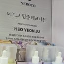 감성네일 | ✨ 화곡역 네일샵 추천! 볼로네일에서 받은 감성 네일 후기 💅