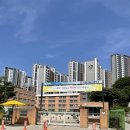 구천면로 93길 이미지