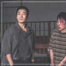 허수아비