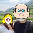 CU 초록마을 이미지