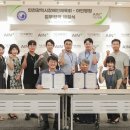 (의)아인의료재단 아인병원 이미지